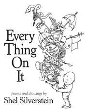 Cover of Every thing on it