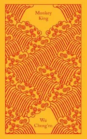 Cover of Monkey King