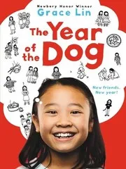 Cover of Year of the Dog
