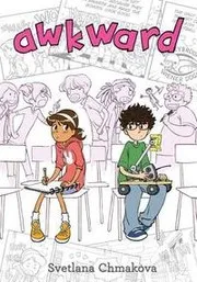 Cover of Awkward