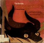 Cover of The terrible Nung Gwama