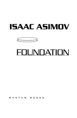 Cover of Foundation
