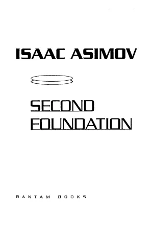 Cover of Second Foundation