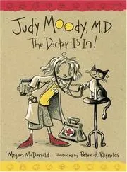 Cover of Judy Moody, M.D.