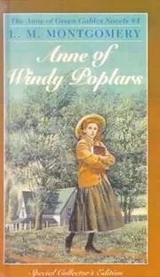 Cover of Anne of Windy Poplars (Anne of Green Gables Novels)