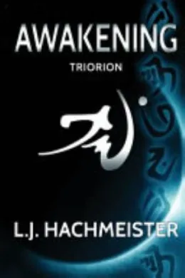 Cover of Triorion