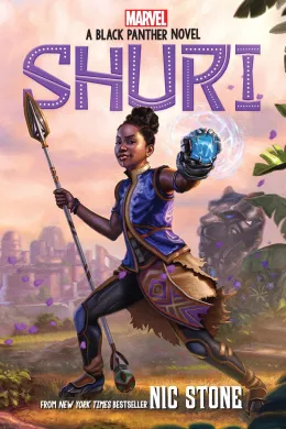 Cover of Shuri: A Black Panther Novel #1