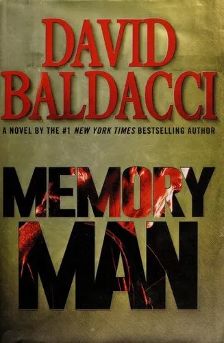 Cover of Memory Man