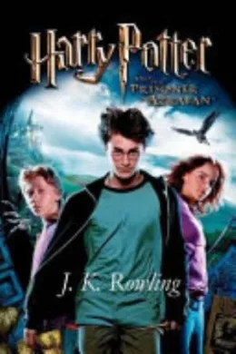 Cover of Harry Potter
