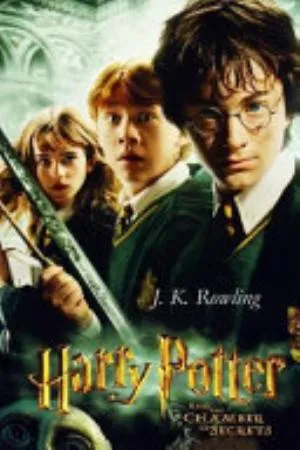 Cover of Harry Potter