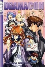 Cover of Dramacon, Volume 1