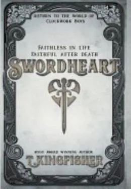 Cover of Swordheart