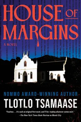 Cover of House of Margins