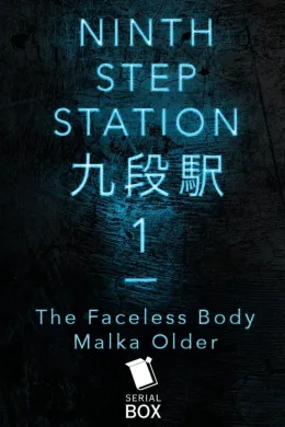 Cover of Ninth Step Station: Episode 1 Sample