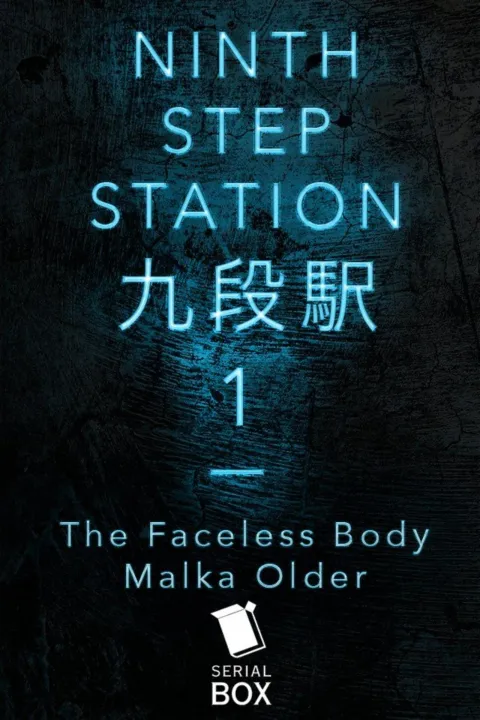 Cover of Ninth Step Station: Episode 1 Sample