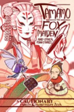 Cover of Tamamo the Fox Maiden