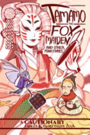 Cover of Tamamo the Fox Maiden