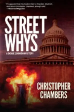 Cover of Streetwhys