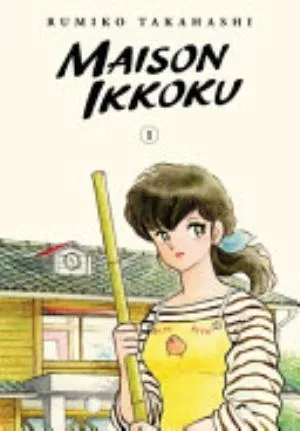 Cover of Maison Ikkoku Collector's Edition, Vol. 1