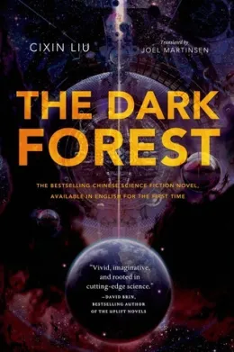 Cover of The Dark Forest
